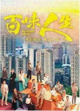 星际之门